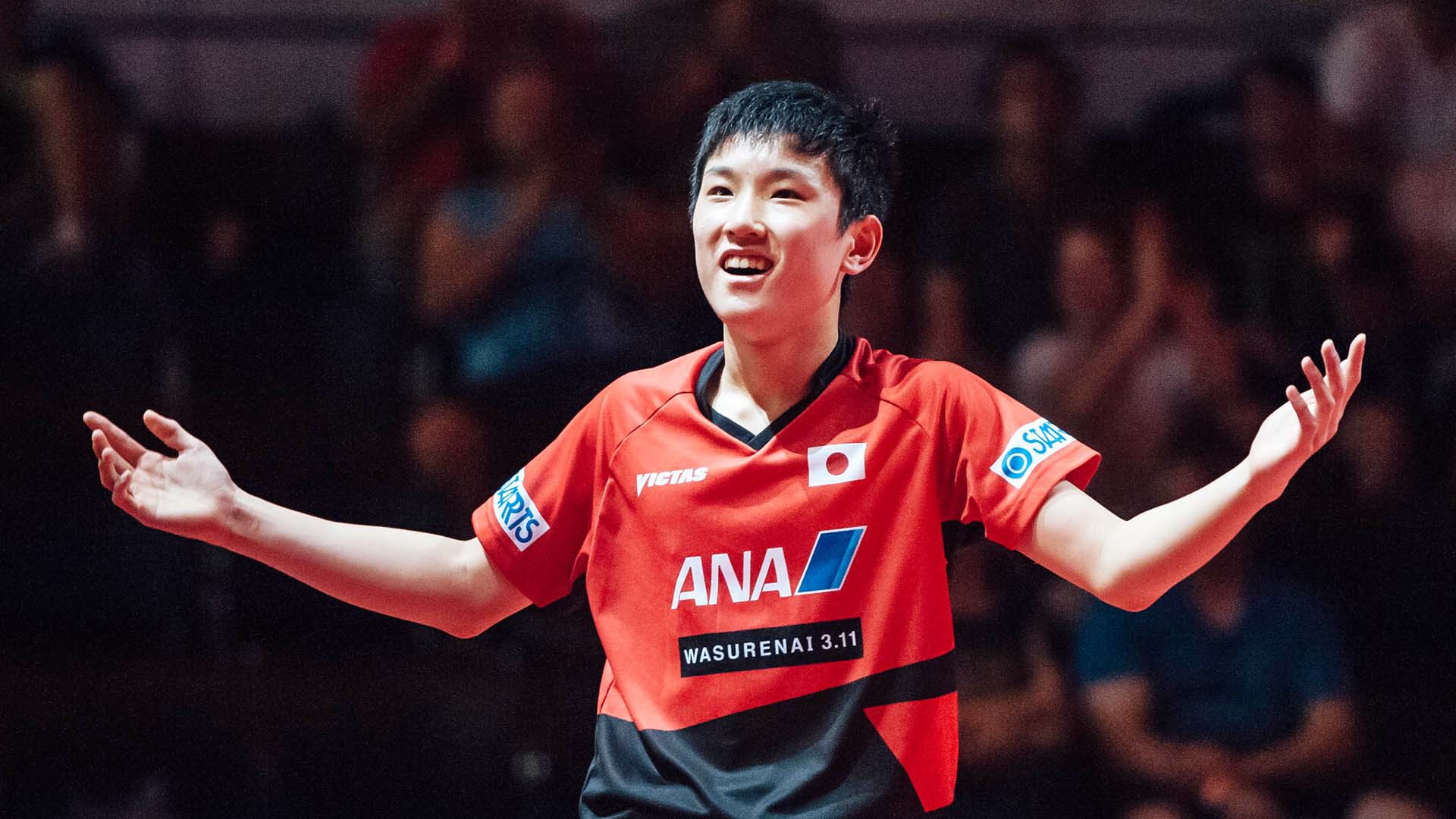 hình ảnh ITTF World Tour