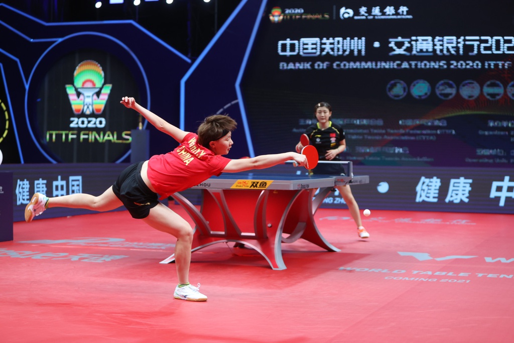 hình ảnh ITTF World Tour Finals